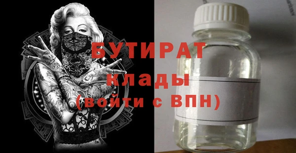 круглые Балабаново
