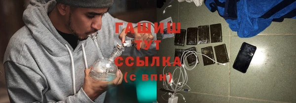мдпв Балахна