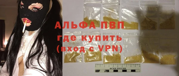 круглые Балабаново