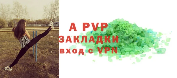 круглые Балабаново