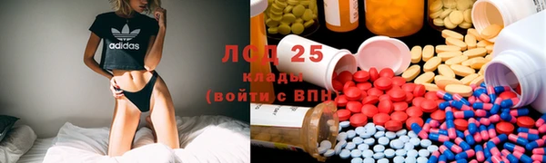 круглые Балабаново