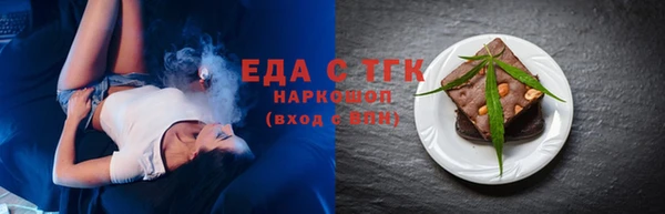 круглые Балабаново