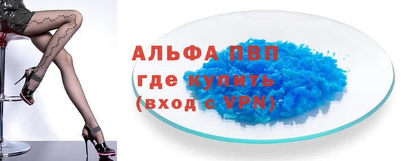 круглые Балабаново