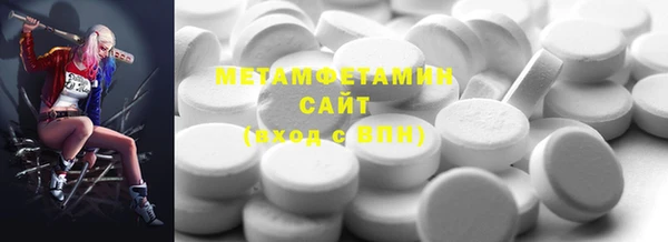 дживик Снежинск