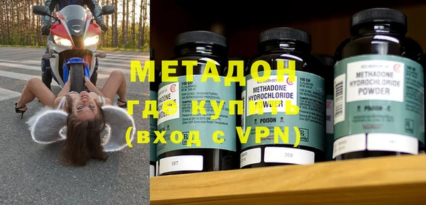 PSILOCYBIN Баксан