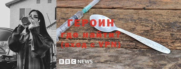 мдпв Балахна