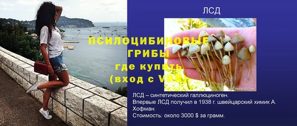 круглые Балабаново