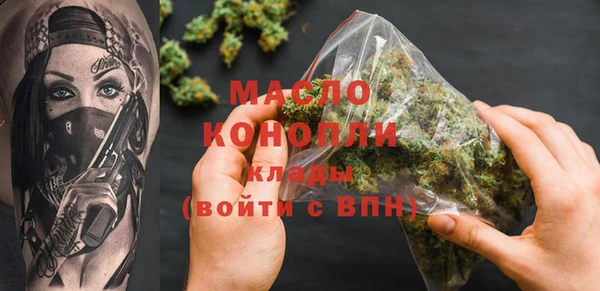 круглые Аркадак