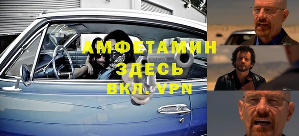PSILOCYBIN Баксан