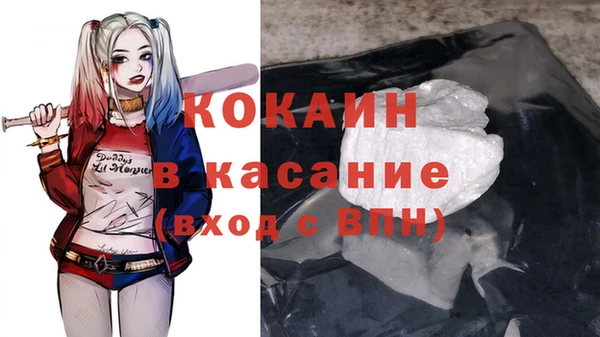 круглые Балабаново