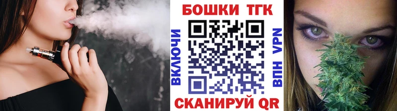 МАРИХУАНА гибрид  Галич 